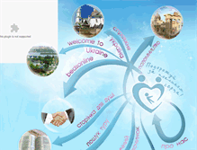 Tablet Screenshot of familytour.com.ua